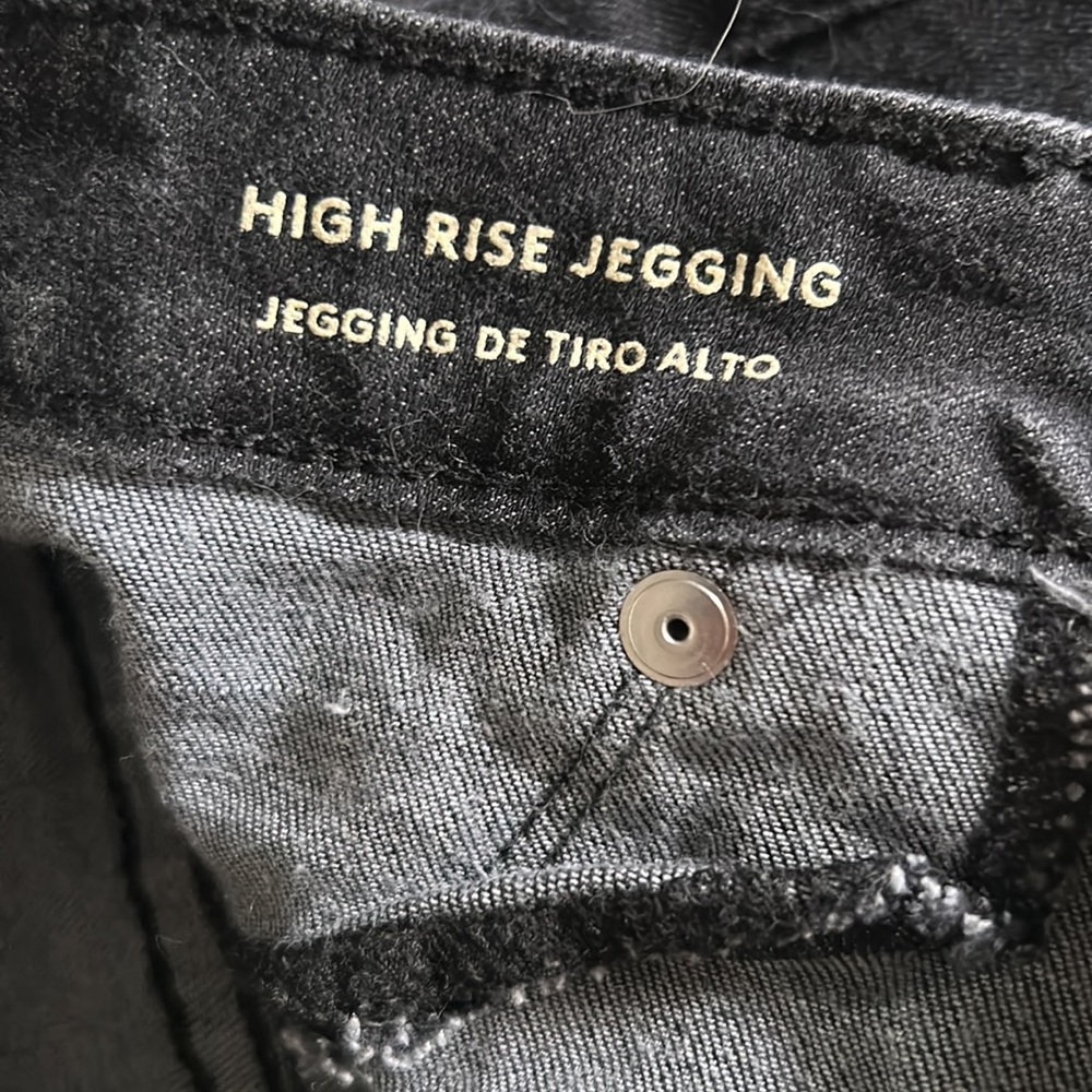 BOGO FREE! Universal Thread High Rise Jeggings - Picture 3 of 3